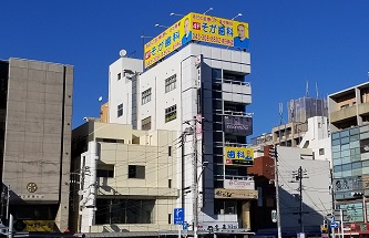 そが駅前歯科医院